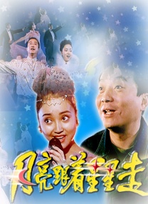 日韩欧美一区二区不卡看片